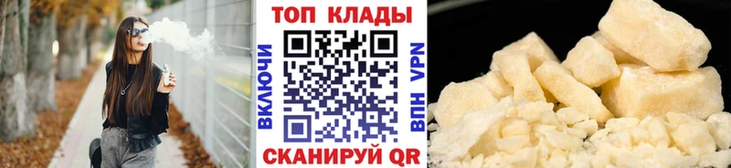 Продажа наркотиков Ленинградская Каннабис  Героин  Мефедрон  СОЛЬ 