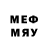 Псилоцибиновые грибы Psilocybine cubensis Mary Muh