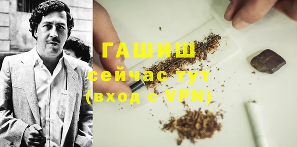 марки lsd Богданович
