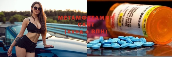 кокаин VHQ Белокуриха
