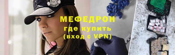 гашишное масло Белоозёрский