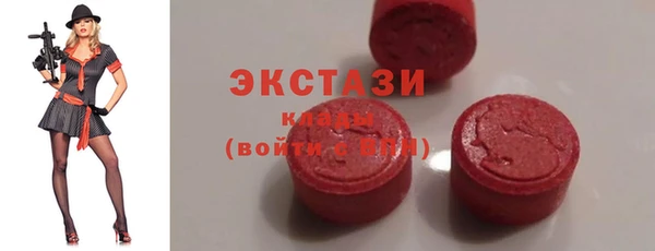 гашишное масло Белоозёрский