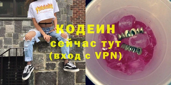 марки lsd Богданович