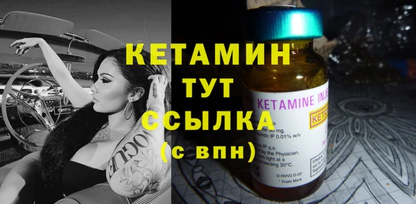кокаин VHQ Белокуриха