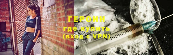марки lsd Богданович