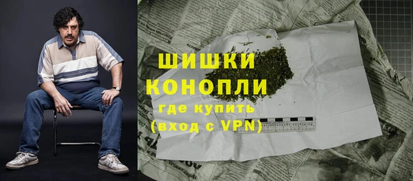 марки lsd Богданович