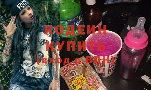 марки lsd Богданович