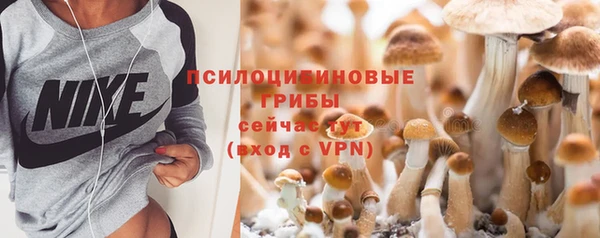 кокаин VHQ Белокуриха